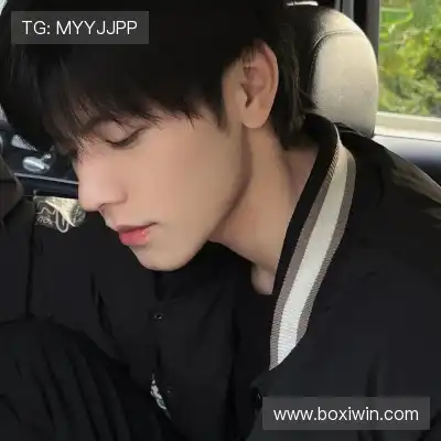 杭睿旭